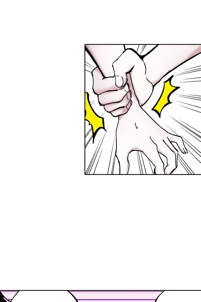Gunjou no Magmel Chapter 13 page 23 - 