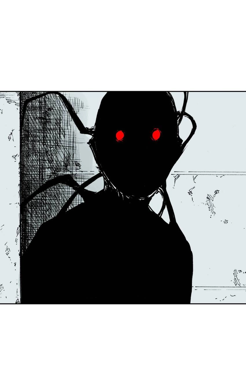 Gunjou no Magmel Chapter 13 page 27 - 