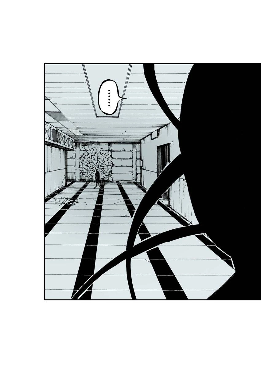 Gunjou no Magmel Chapter 13 page 28 - 