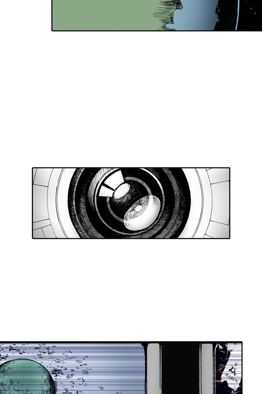 Gunjou no Magmel Chapter 13 page 54 - 