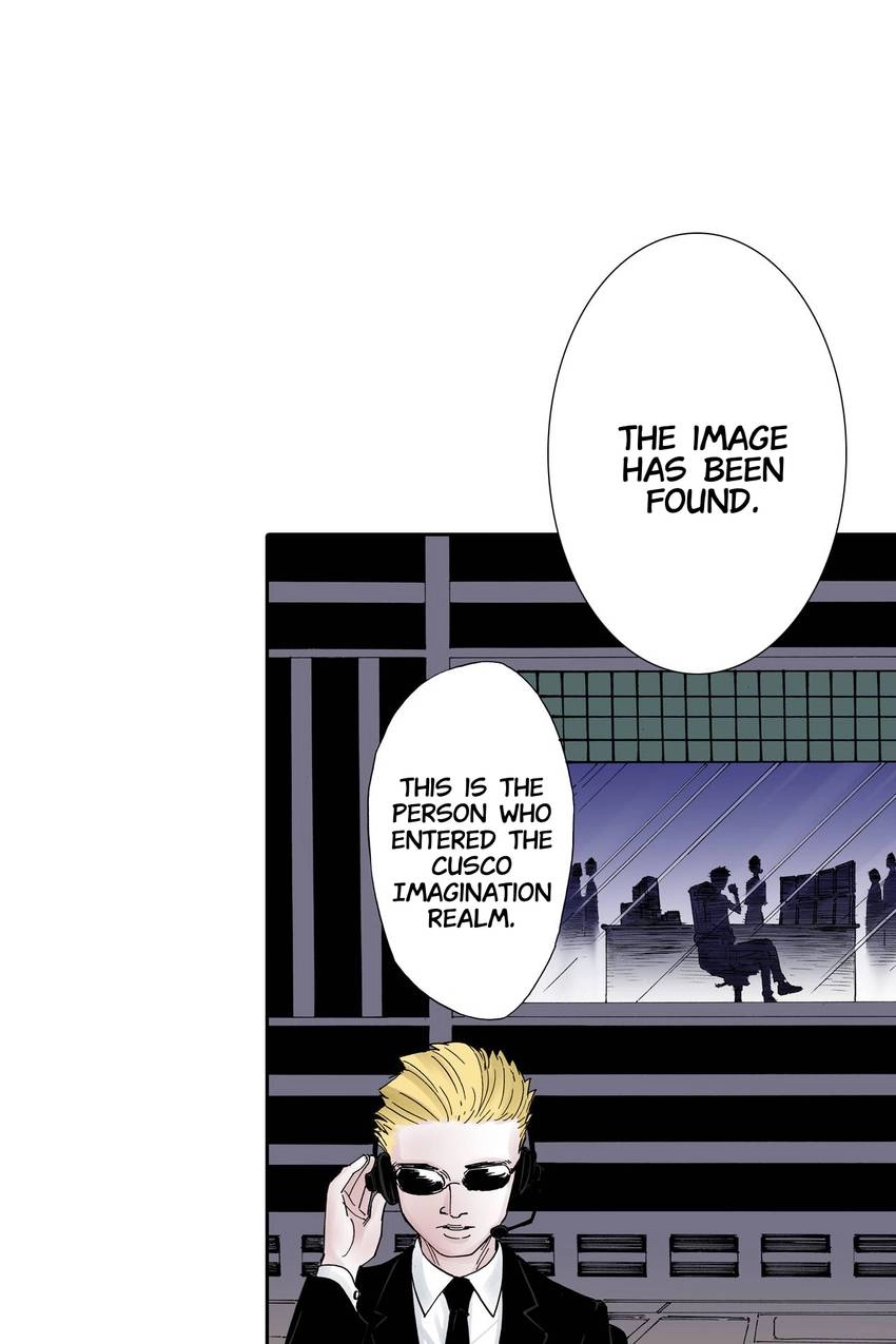 Gunjou no Magmel Chapter 13 page 56 - 