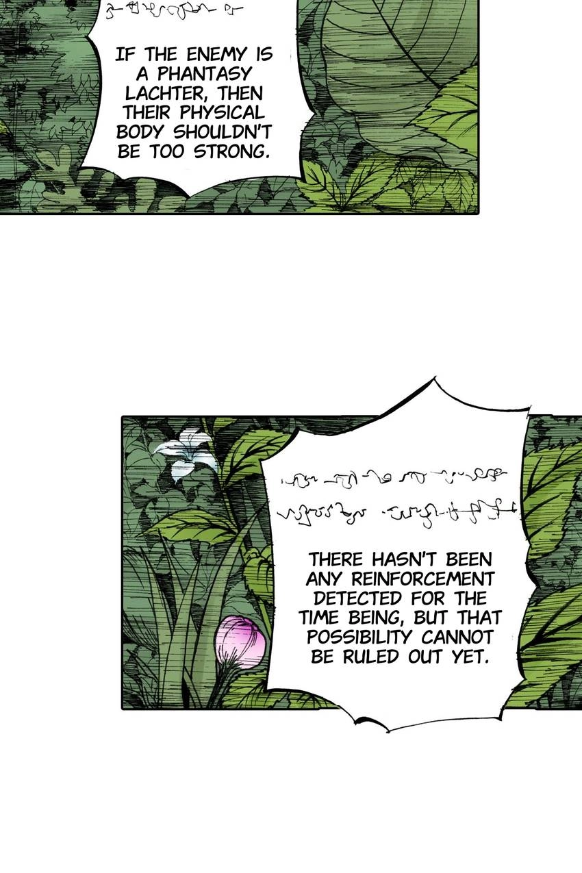 Gunjou no Magmel Chapter 16 page 3 - 