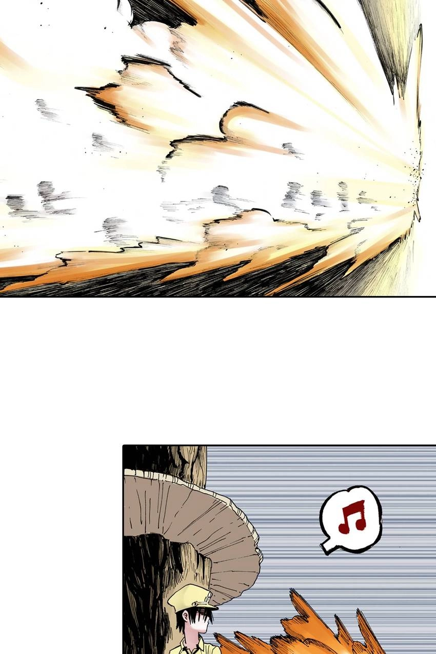 Gunjou no Magmel Chapter 17 page 3 - 