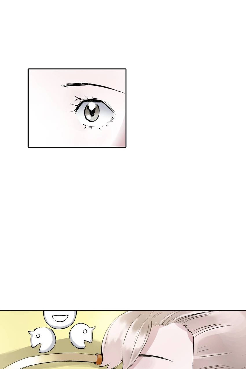 Gunjou no Magmel Chapter 2 page 104 - 