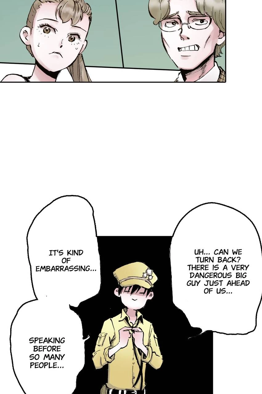 Gunjou no Magmel Chapter 2 page 23 - 