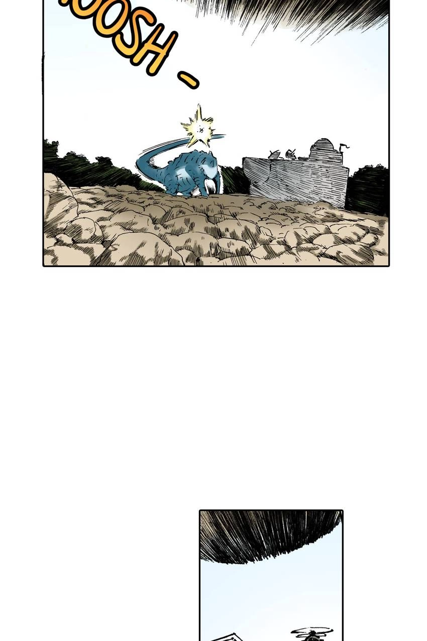 Gunjou no Magmel Chapter 2 page 32 - 