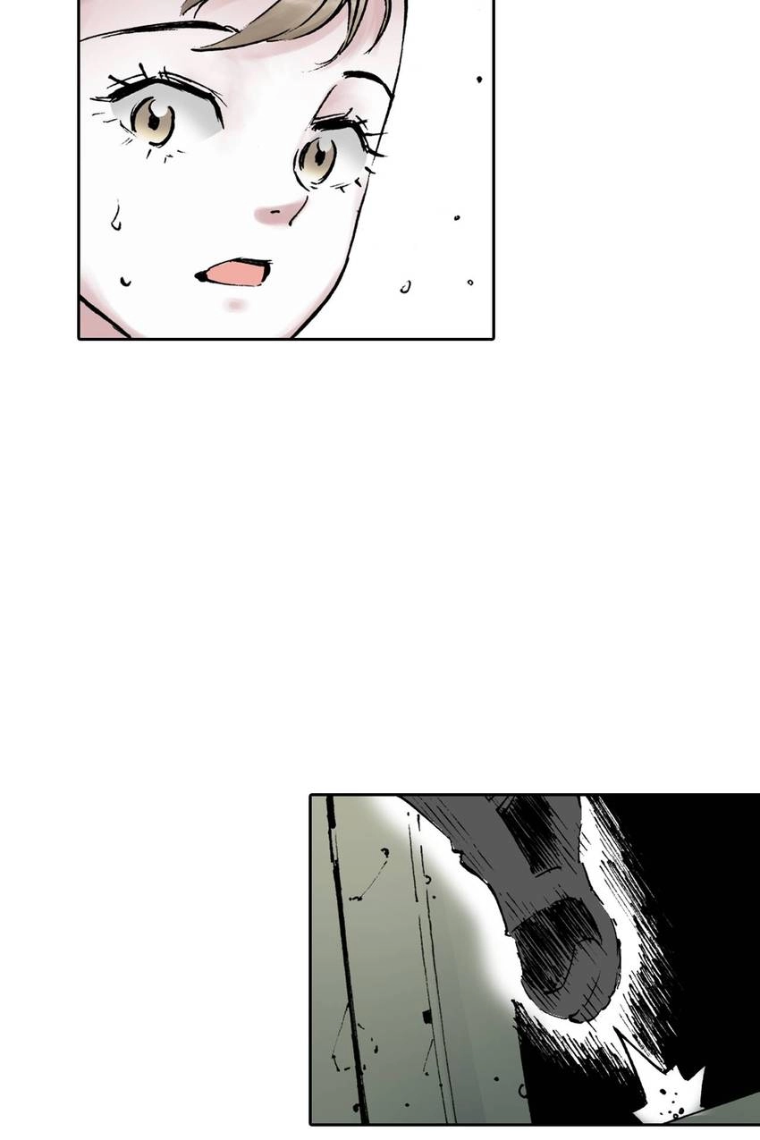 Gunjou no Magmel Chapter 2 page 54 - 