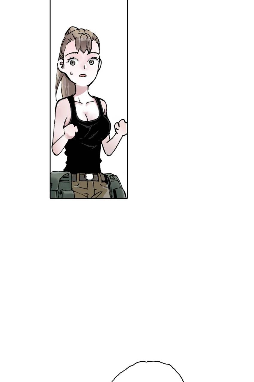 Gunjou no Magmel Chapter 2 page 64 - 