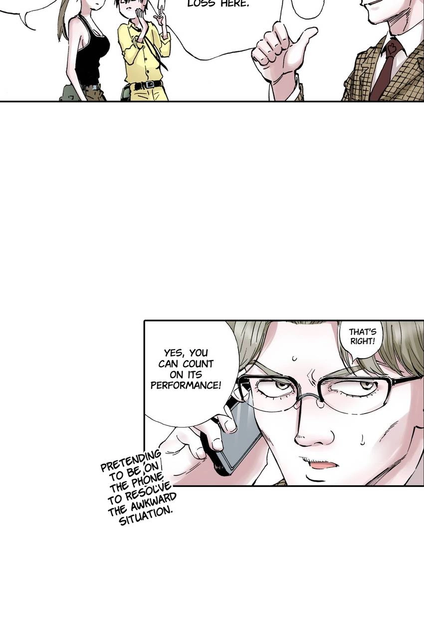 Gunjou no Magmel Chapter 2 page 9 - 