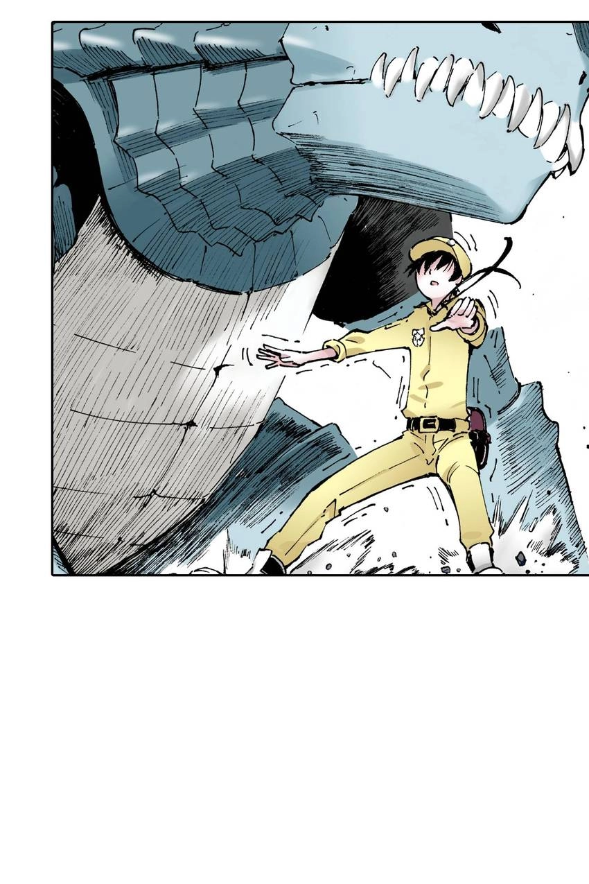 Gunjou no Magmel Chapter 2 page 85 - 