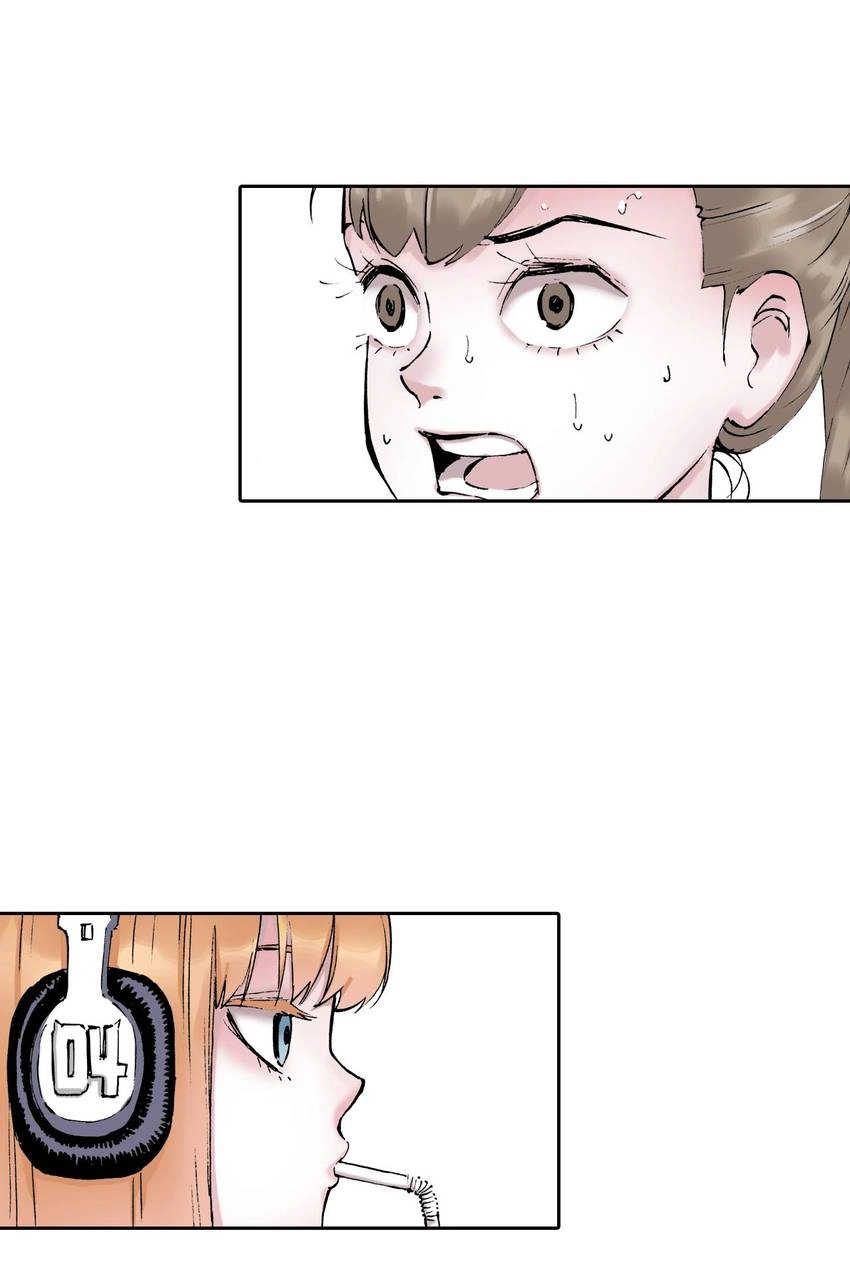 Gunjou no Magmel Chapter 2 page 92 - 