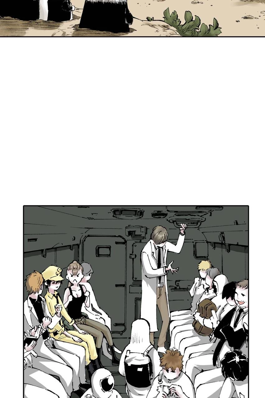 Gunjou no Magmel Chapter 2 page 97 - 