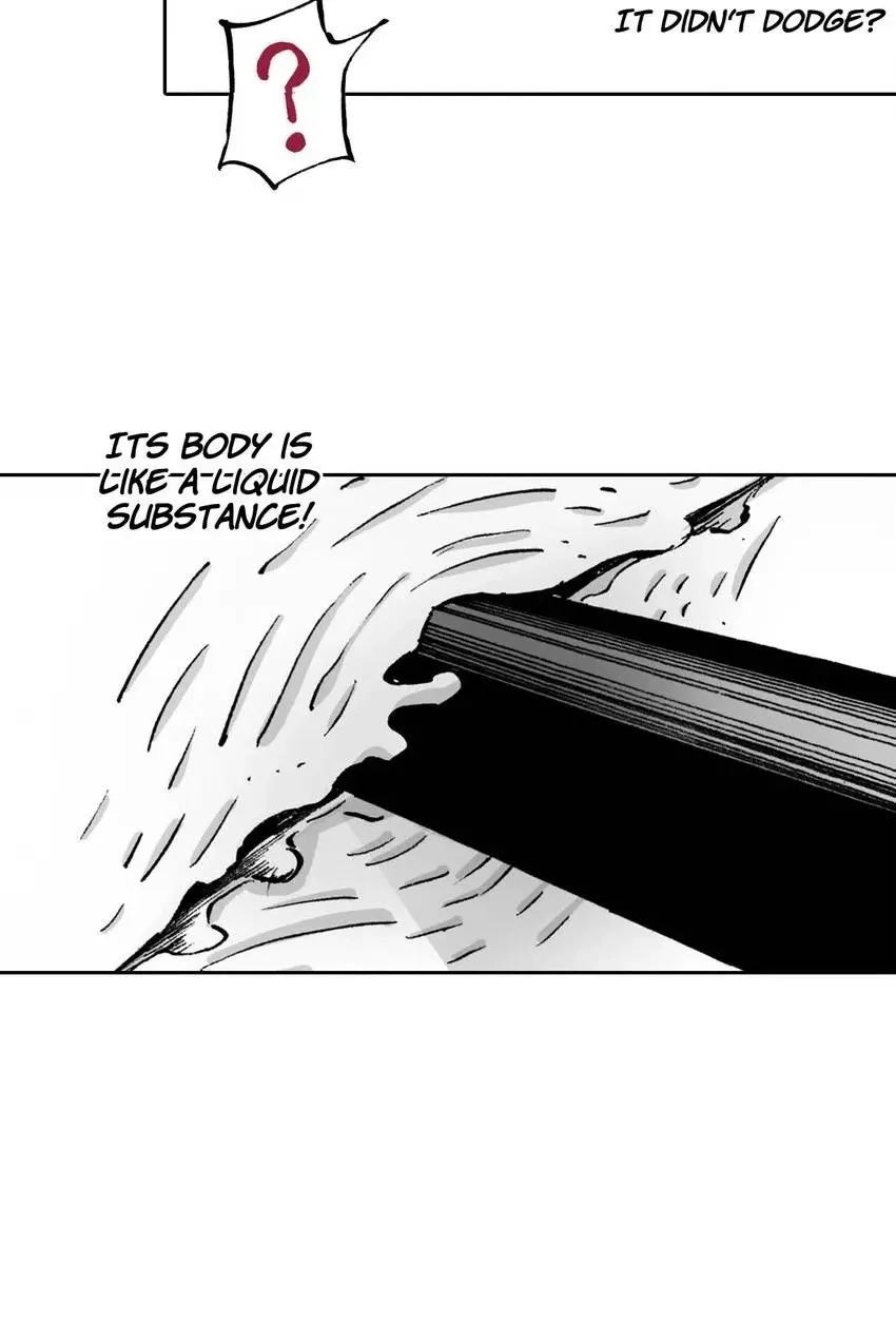 Gunjou no Magmel Chapter 21 page 30 - 