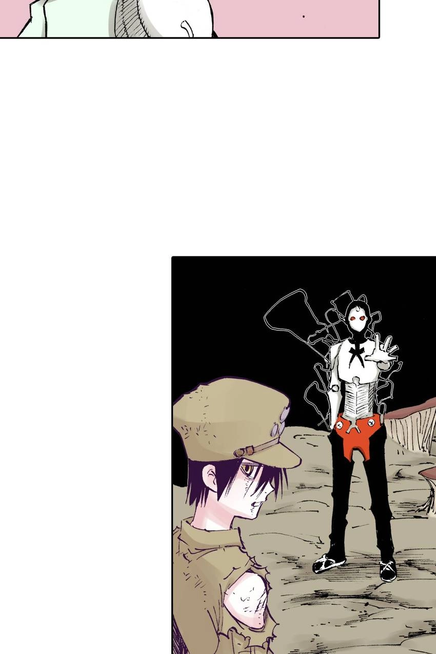 Gunjou no Magmel Chapter 21 page 34 - 