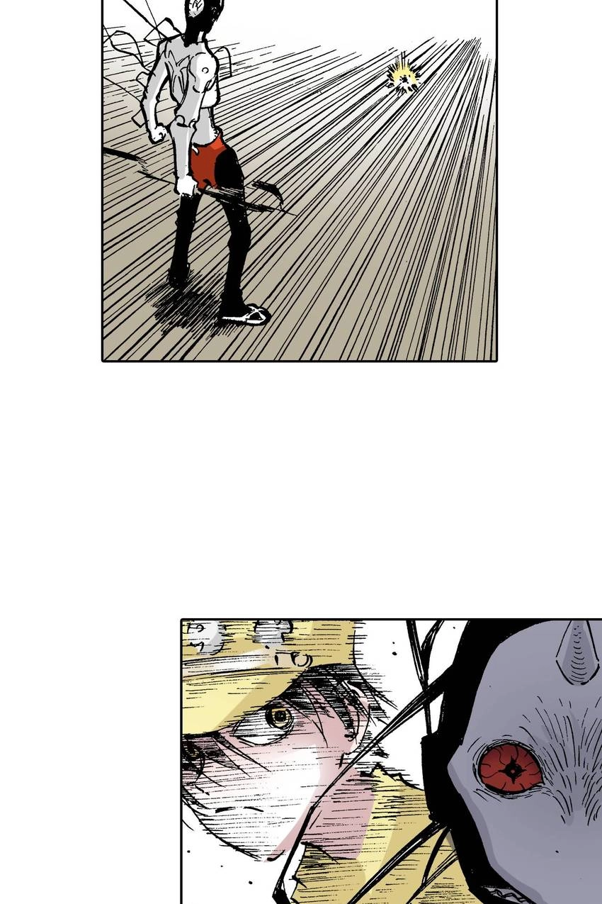 Gunjou no Magmel Chapter 21 page 44 - 