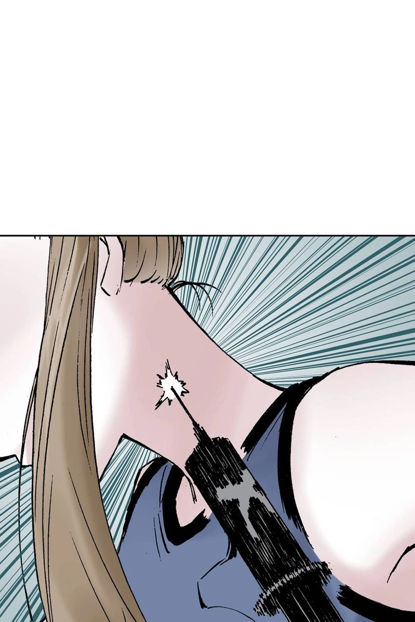 Gunjou no Magmel Chapter 21 page 6 - 