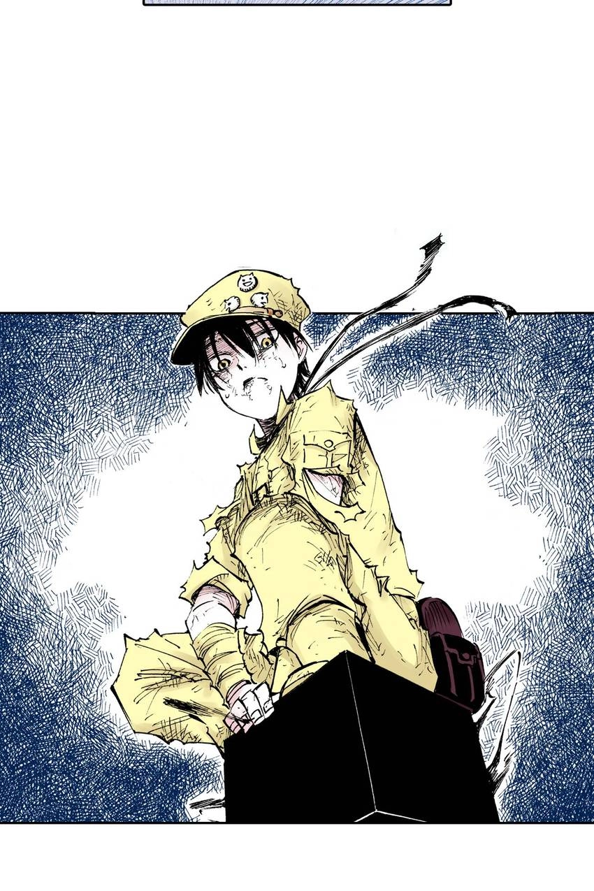 Gunjou no Magmel Chapter 21 page 57 - 