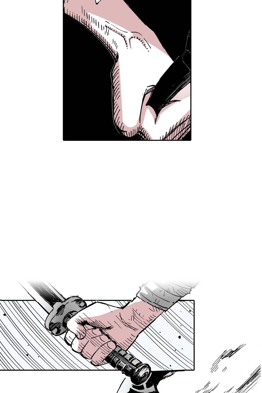 Gunjou no Magmel Chapter 21 page 62 - 