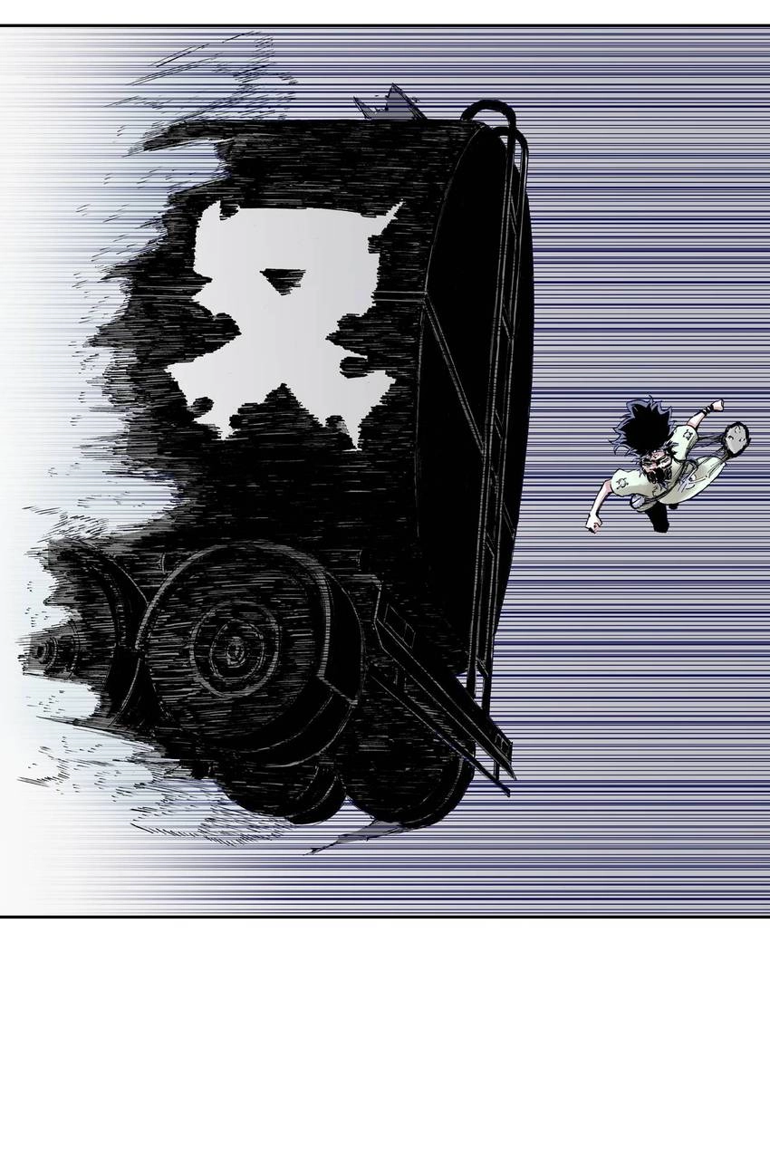 Gunjou no Magmel Chapter 21 page 68 - 