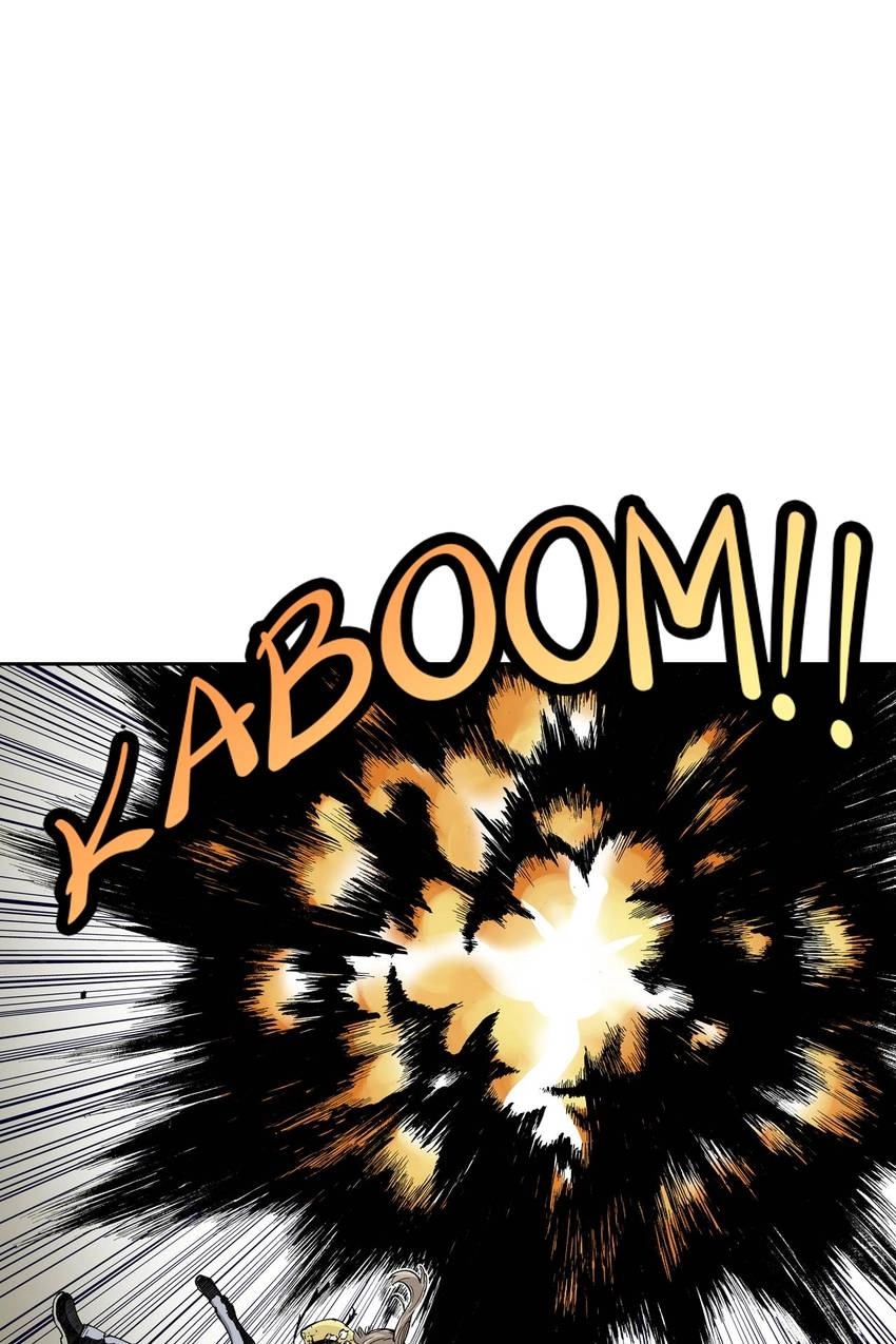 Gunjou no Magmel Chapter 22 page 4 - 