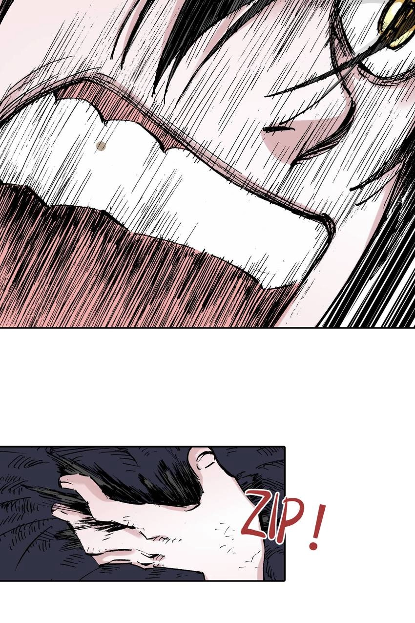 Gunjou no Magmel Chapter 22 page 47 - 