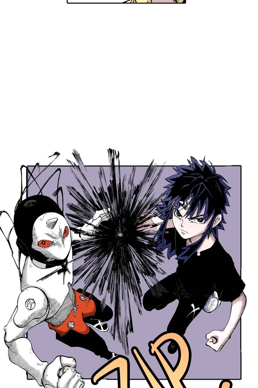 Gunjou no Magmel Chapter 27 page 4 - 