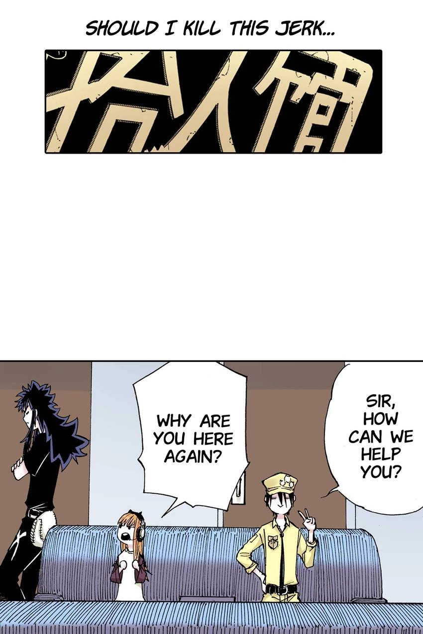 Gunjou no Magmel Chapter 28 page 47 - 
