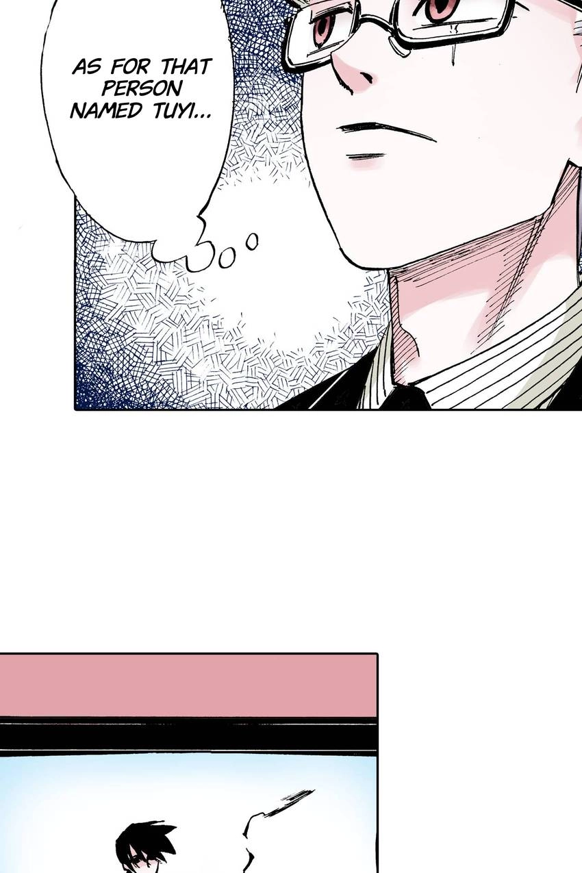 Gunjou no Magmel Chapter 28 page 6 - 