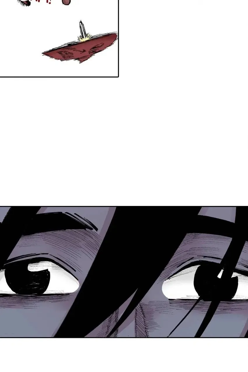 Gunjou no Magmel Chapter 28 page 10 - 
