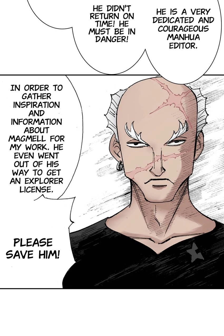 Gunjou no Magmel Chapter 29 page 3 - 