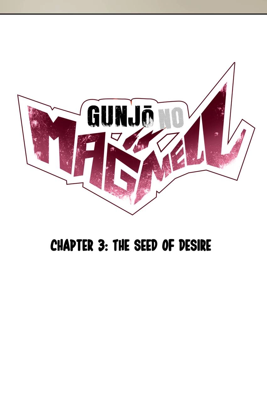Gunjou no Magmel Chapter 3 page 2 - 