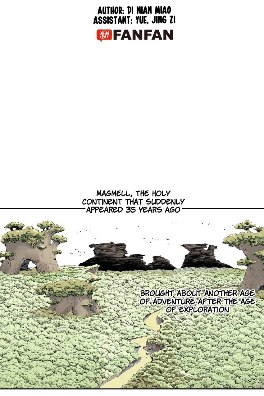 Gunjou no Magmel Chapter 3 page 3 - 