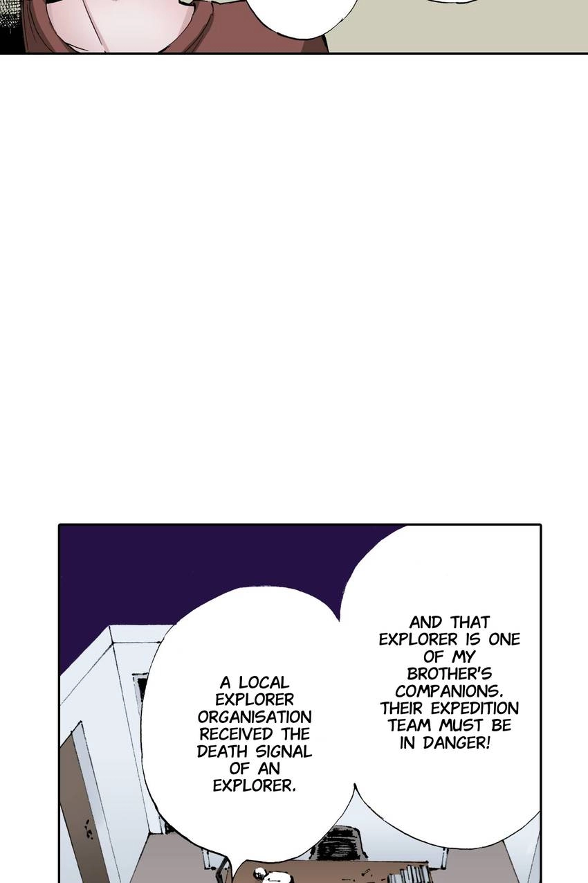 Gunjou no Magmel Chapter 3 page 32 - 