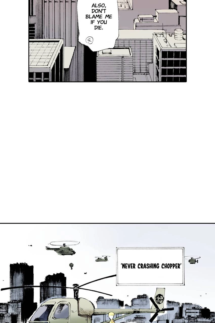 Gunjou no Magmel Chapter 3 page 49 - 