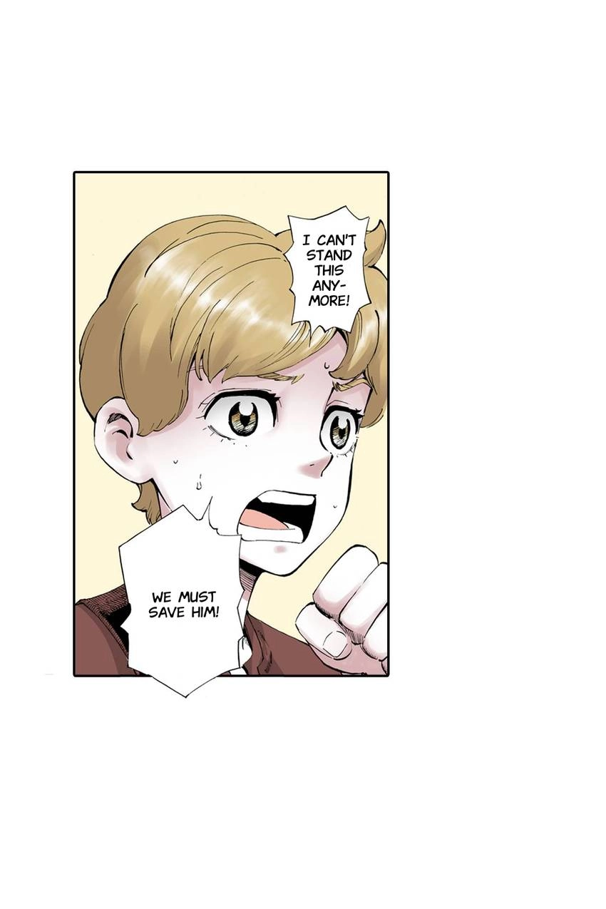 Gunjou no Magmel Chapter 3 page 6 - 