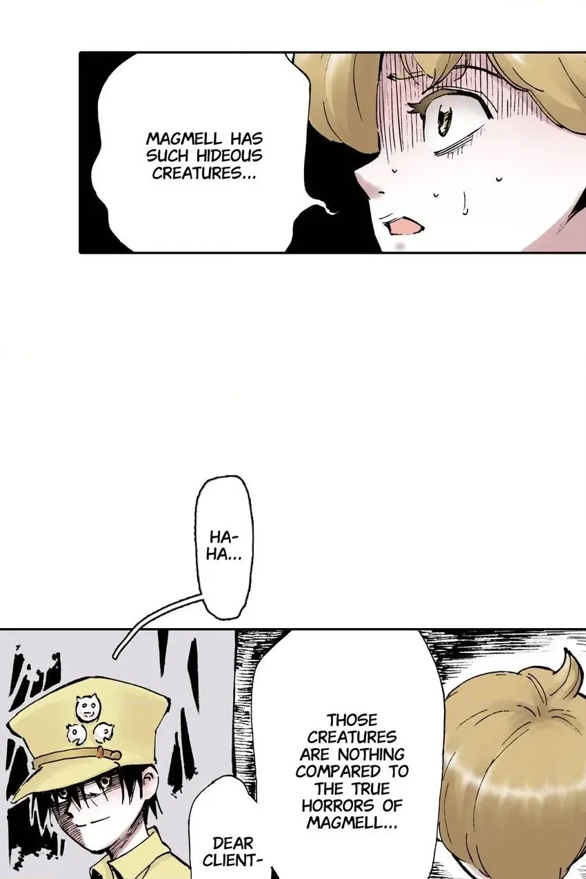 Gunjou no Magmel Chapter 3 page 80 - 