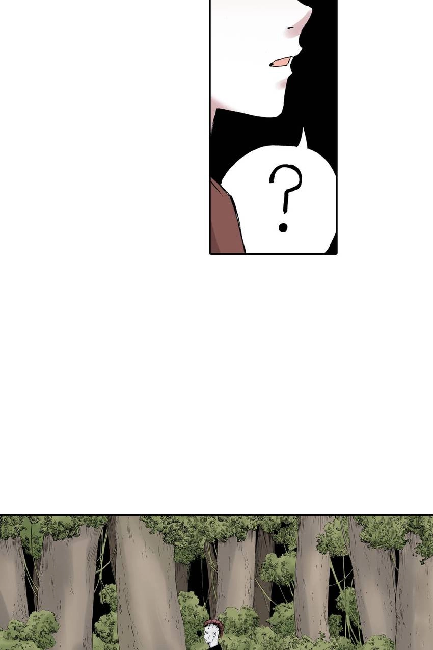 Gunjou no Magmel Chapter 3 page 9 - 
