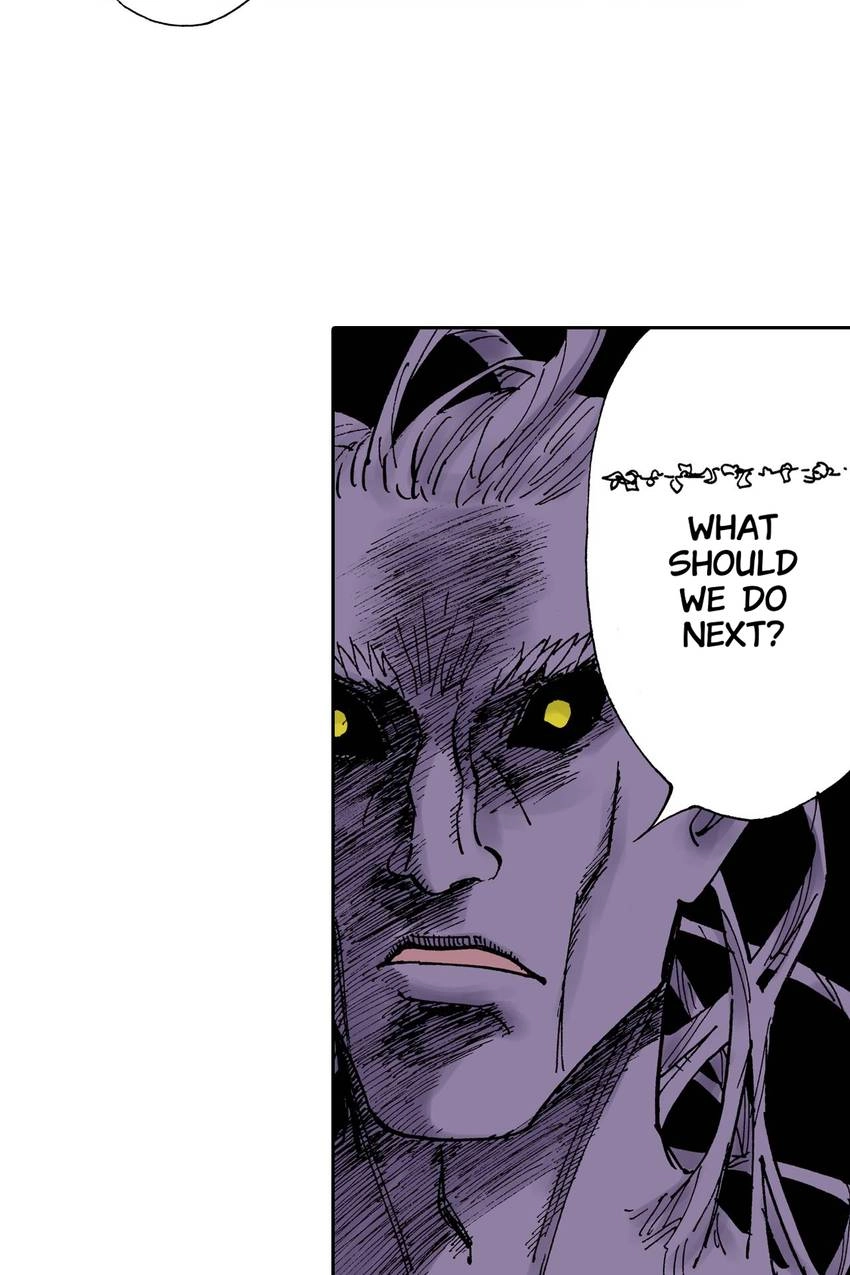 Gunjou no Magmel Chapter 30 page 3 - 