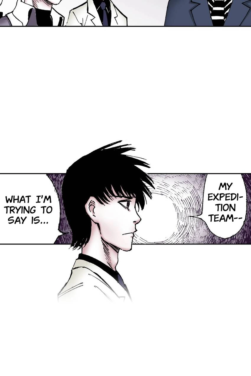 Gunjou no Magmel Chapter 32 page 17 - 