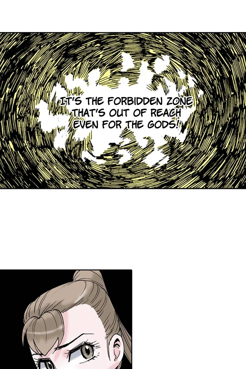 Gunjou no Magmel Chapter 32 page 26 - 