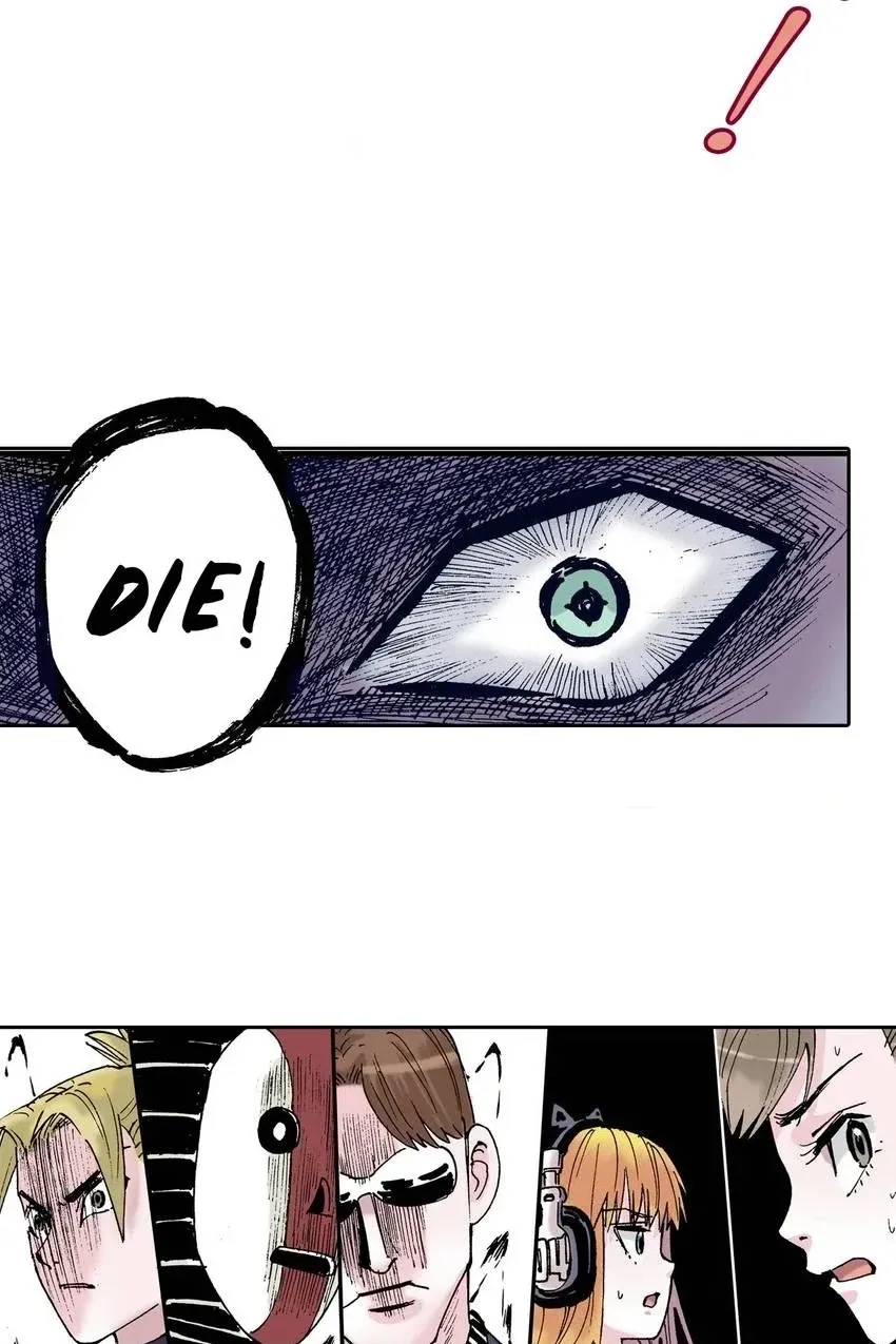 Gunjou no Magmel Chapter 32 page 30 - 