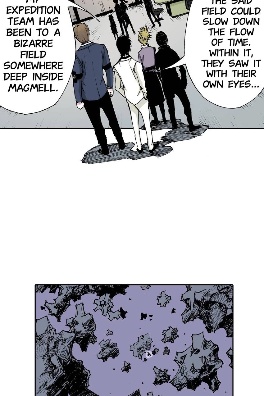 Gunjou no Magmel Chapter 32 page 4 - 