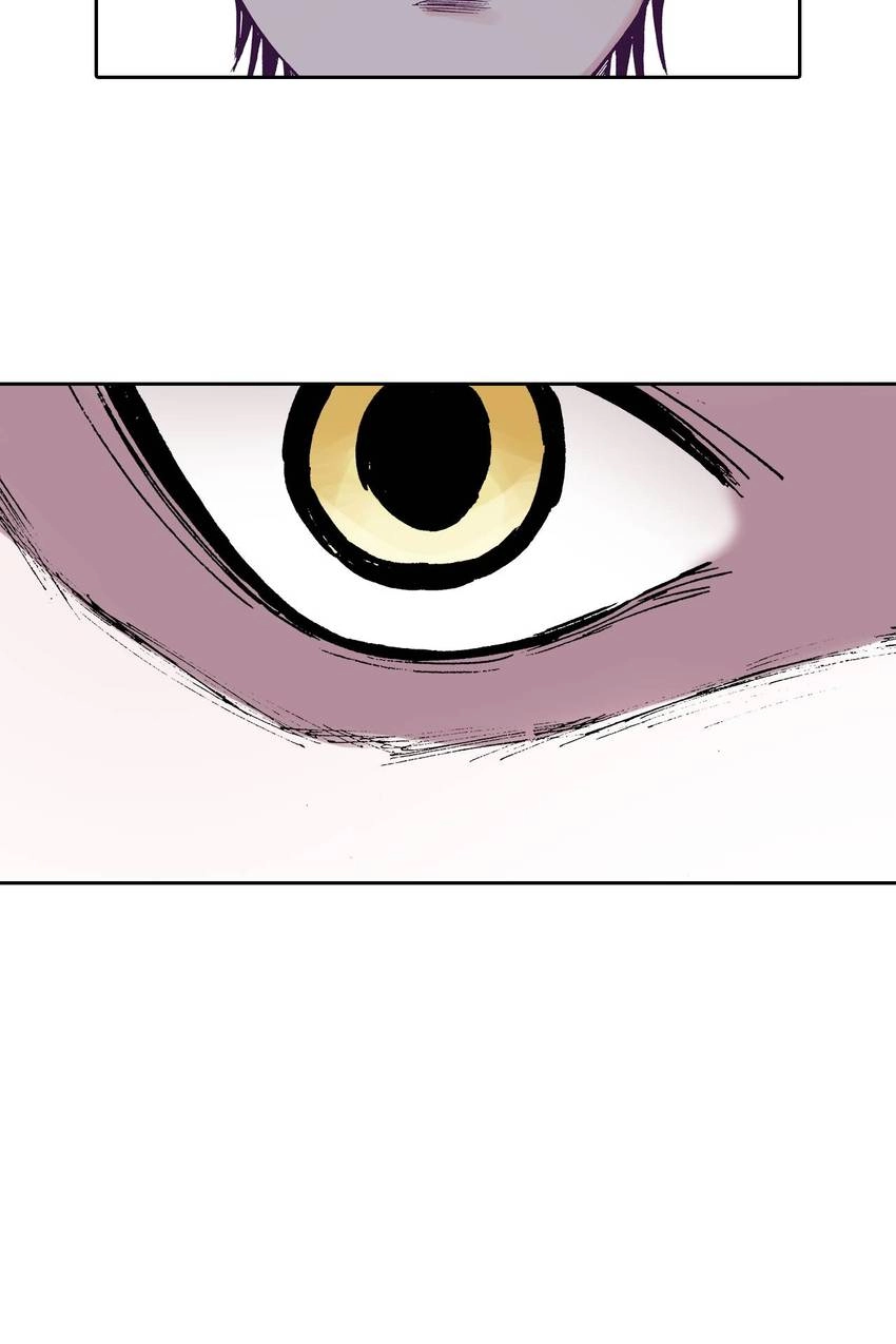 Gunjou no Magmel Chapter 32 page 45 - 