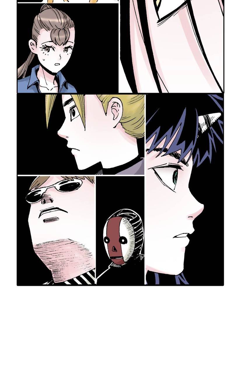 Gunjou no Magmel Chapter 32 page 7 - 