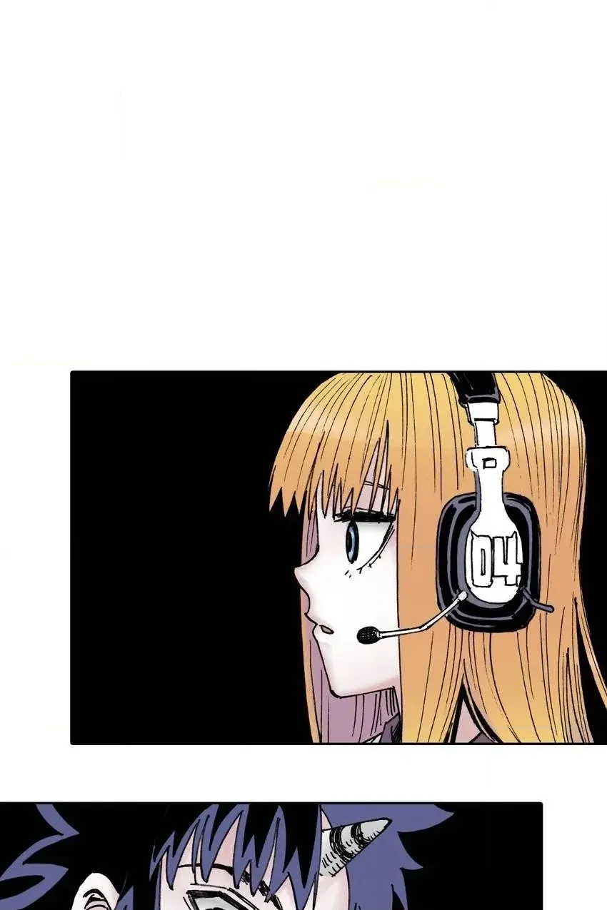 Gunjou no Magmel Chapter 33 page 30 - 