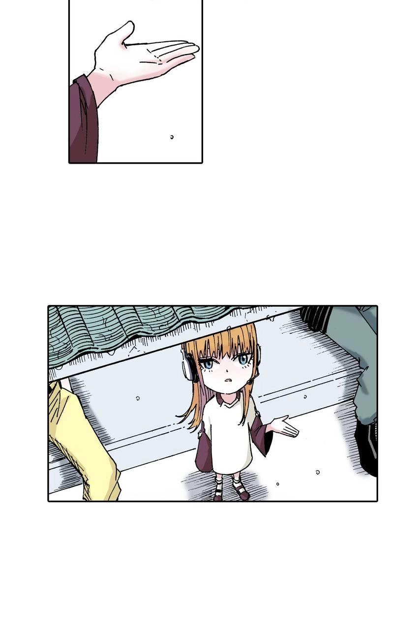 Gunjou no Magmel Chapter 33 page 36 - 