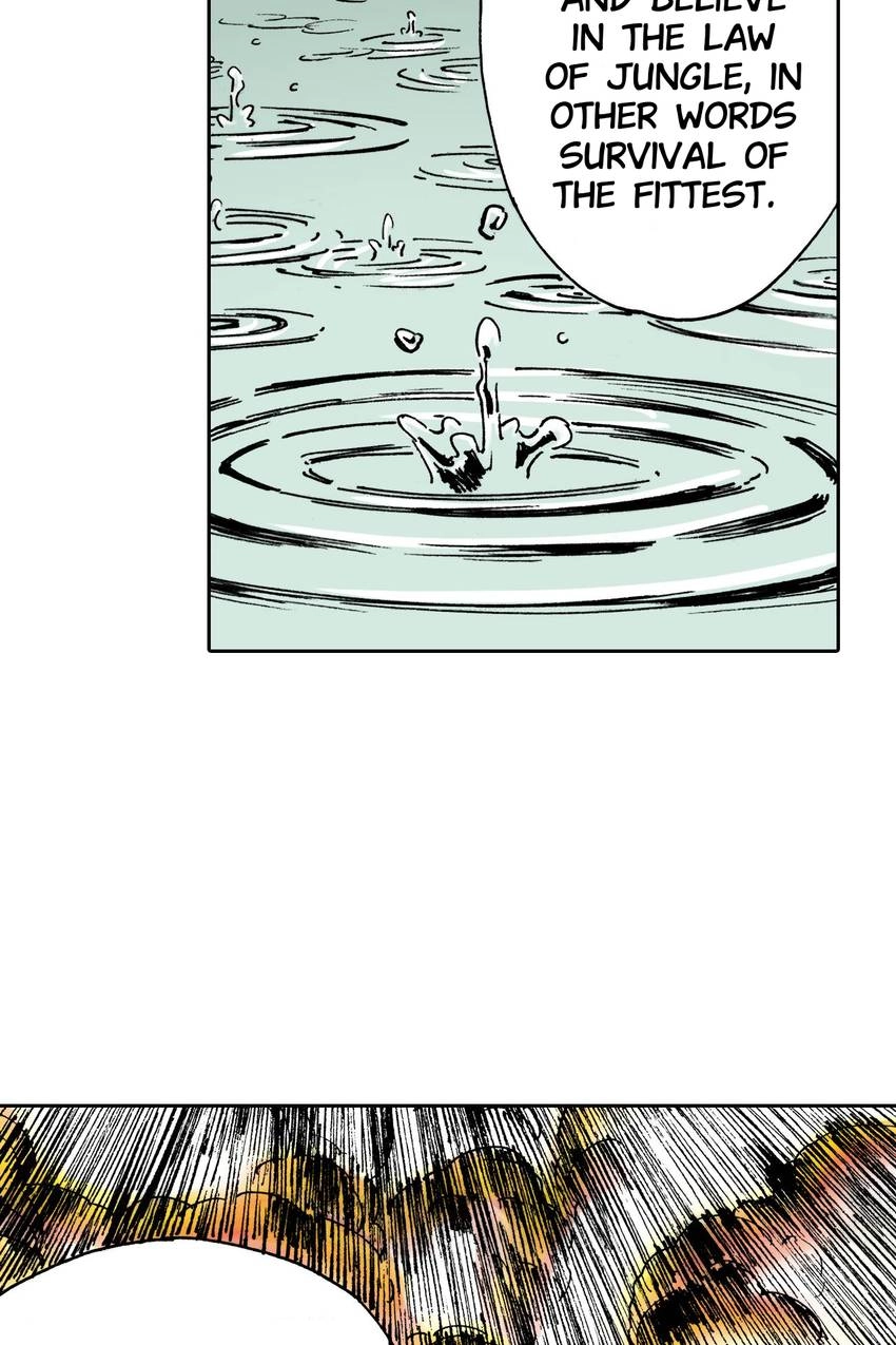 Gunjou no Magmel Chapter 33 page 5 - 