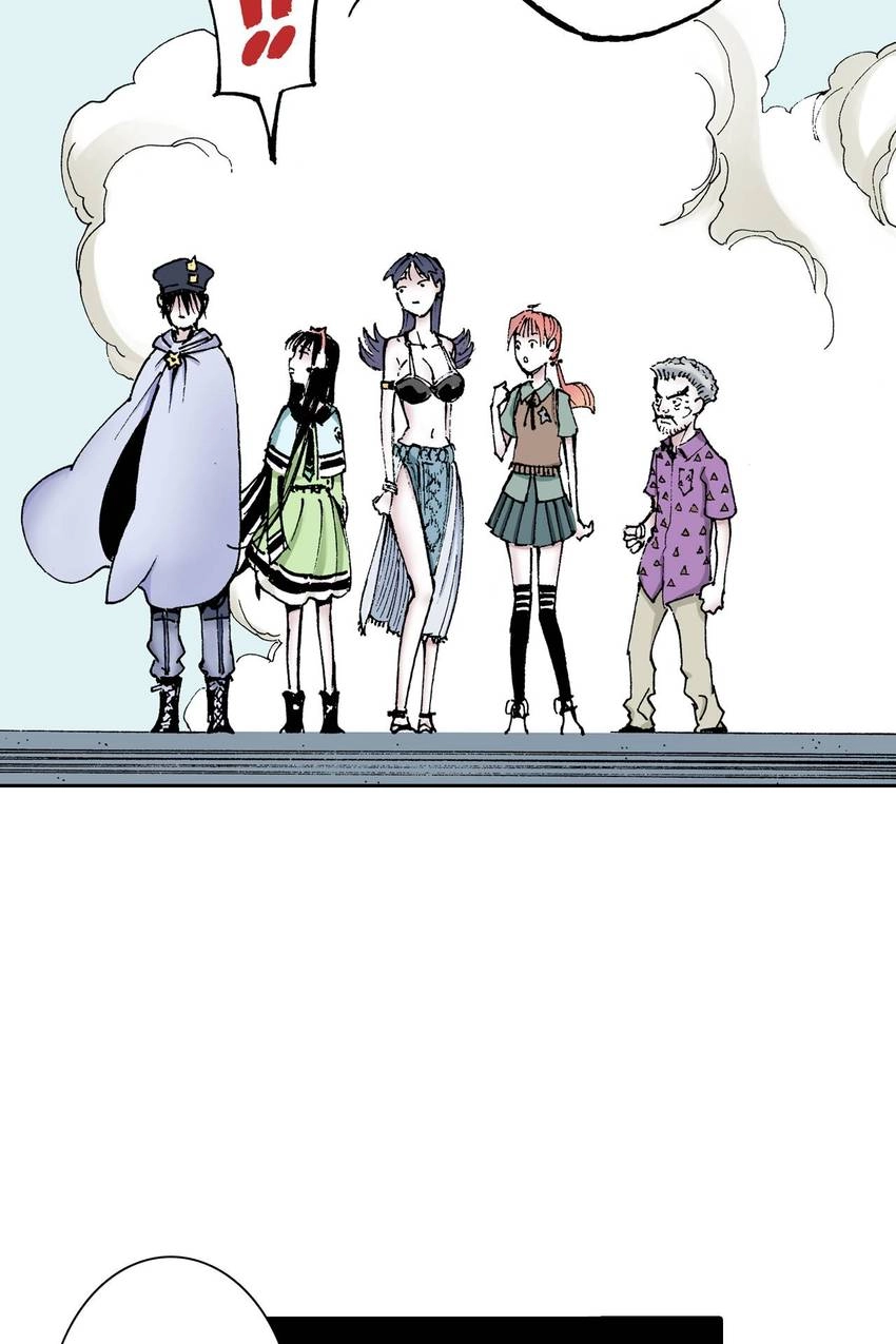Gunjou no Magmel Chapter 35 page 34 - 