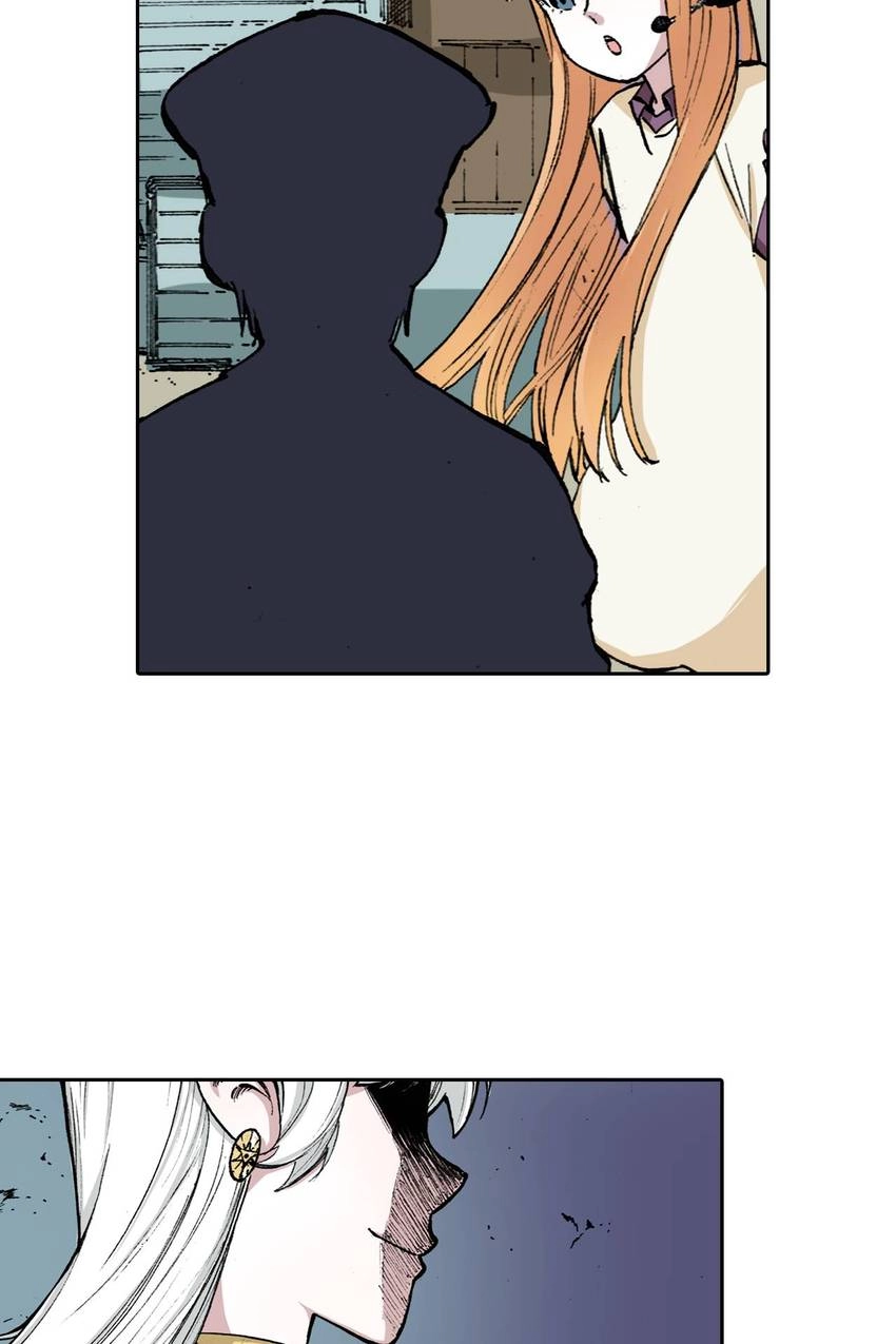 Gunjou no Magmel Chapter 36 page 4 - 