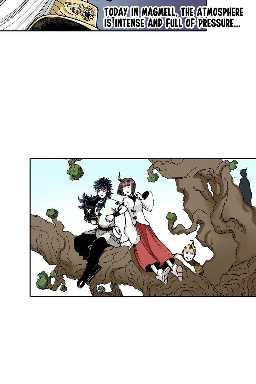 Gunjou no Magmel Chapter 36 page 5 - 